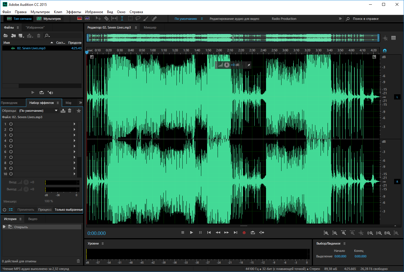 adobe audition cc 2015 download